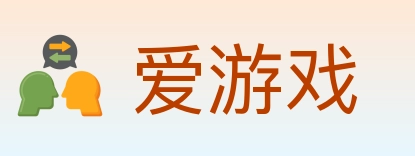 爱游戏 Logo